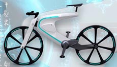 Thiết kế của chiếc Tong City Bike.